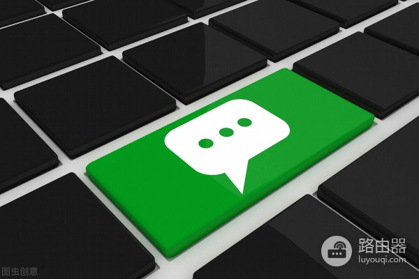 电脑微信聊天内容保存在哪个文件夹(微信聊天文件保存在电脑哪个文件夹)