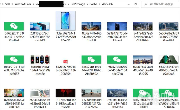 电脑微信聊天内容保存在哪个文件夹(微信聊天文件保存在电脑哪个文件夹)