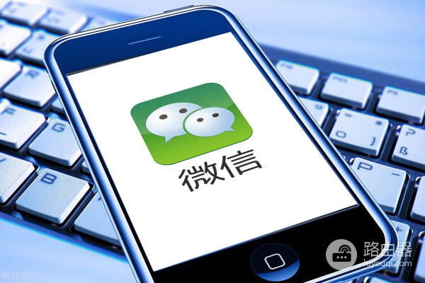 电脑微信聊天内容保存在哪个文件夹(微信聊天文件保存在电脑哪个文件夹)