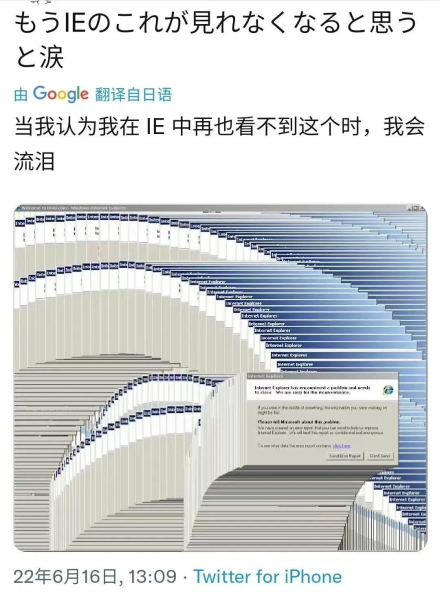 整个电脑桌面的疯狂弹窗(电脑突然疯狂弹窗)