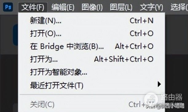 A4纸在电脑上的尺寸是多少怎么设置(电脑设置纸张大小设置A4)