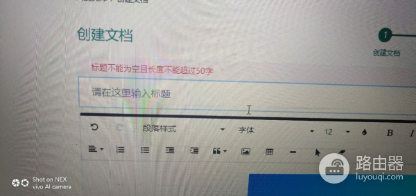 教你一个电脑上上传图片的好方法(电脑如何传图)