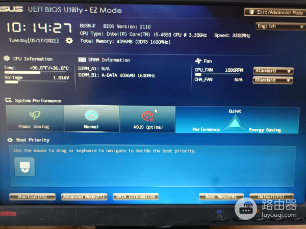 电脑显示但不启动的原因(电脑一直显示未能启动)