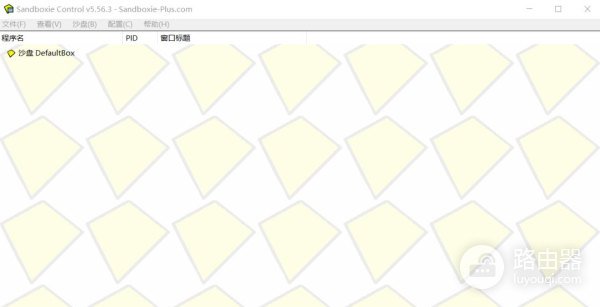 电脑上怎么多开游戏和软件应用(电脑上怎么多开游戏和软件应用商店)