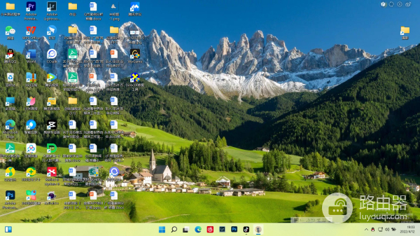 自己的电脑桌面首先要自己看着喜欢
