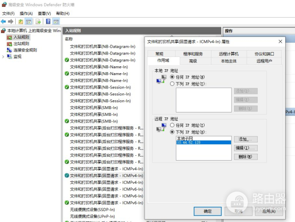 如何远程控制目标主机(如何远程控制目标主机电脑)