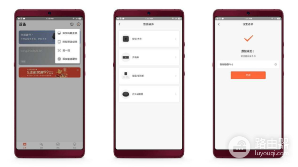 不足百元远程控制电脑(电脑不能远程控制怎么办)