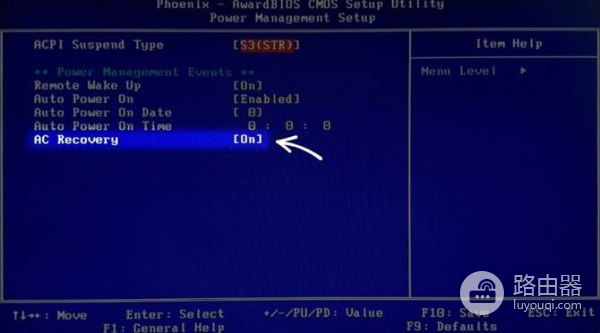 不足百元远程控制电脑(电脑不能远程控制怎么办)