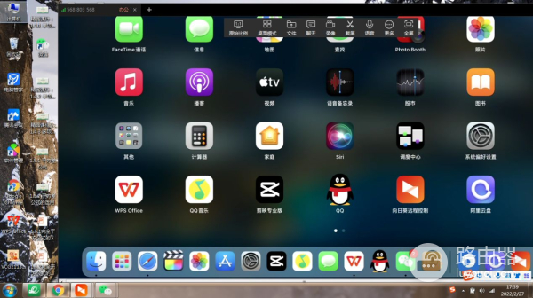 不足百元远程控制电脑(电脑不能远程控制怎么办)