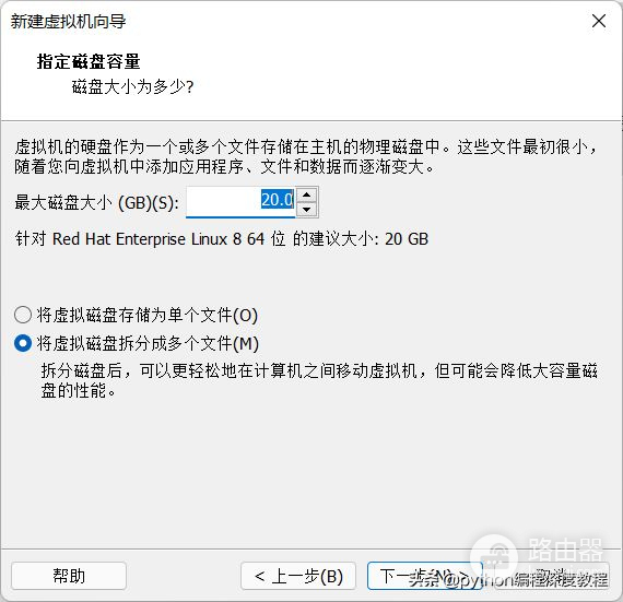 linux系统系列教程(电脑如何装linux系统)