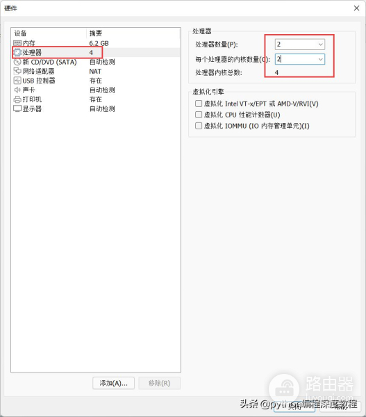 linux系统系列教程(电脑如何装linux系统)