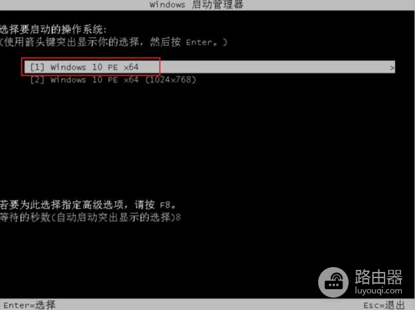 电脑重装系统步骤(电脑如何装系统步骤)