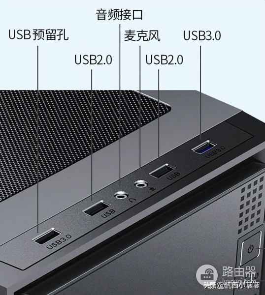 耳机音响红色和绿色线插哪个孔(耳机插孔是绿色还是红色)