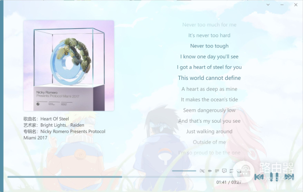 电脑听歌才是享受(电脑听歌才是享受音乐)