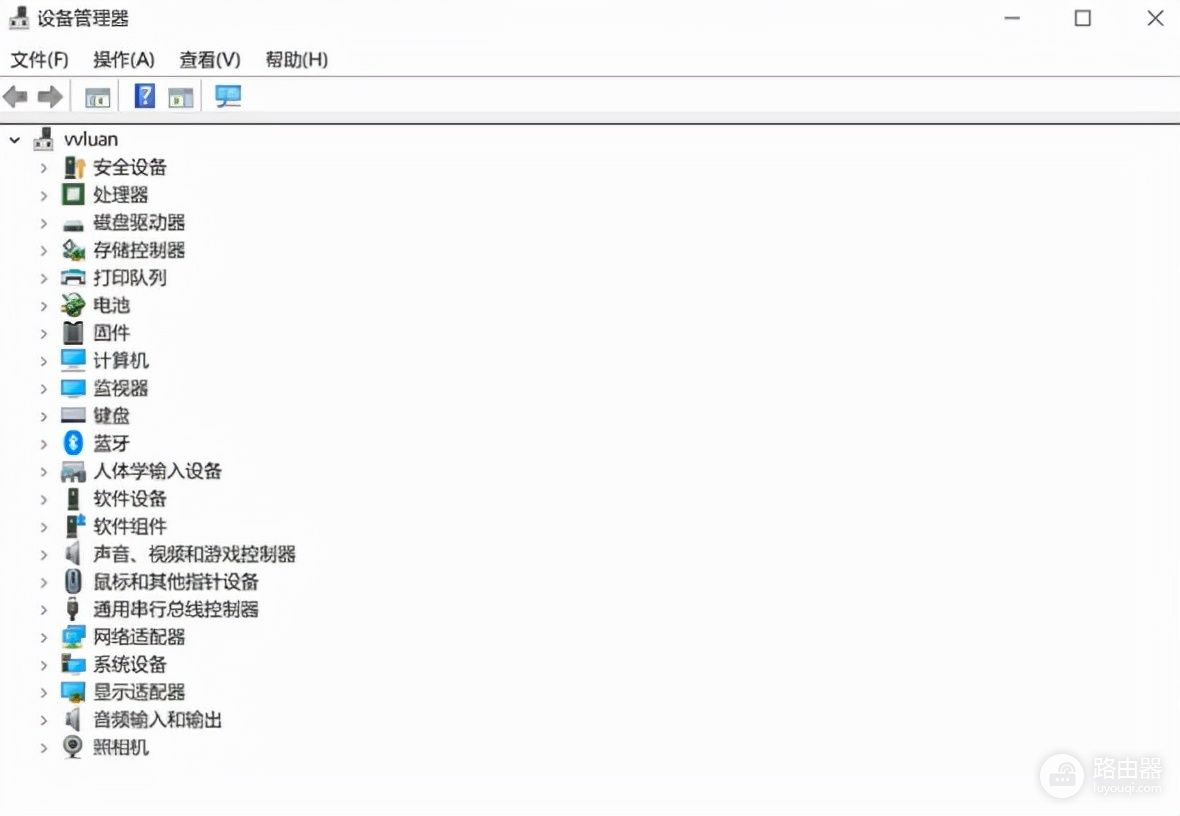 电脑插上耳机没有声音怎么办(电脑插上耳机没有声音怎么办w7)