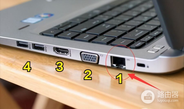 笔记本电脑接口很多(笔记本电脑接口很多灰尘)