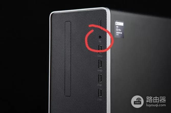 电脑麦克插孔没声音怎么办(电脑前面插麦克没声音)