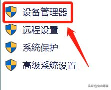 电脑没声音怎么办(苹果电脑没声音怎么办)