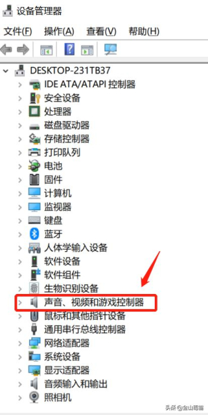 电脑没声音怎么办(苹果电脑没声音怎么办)