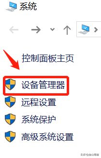 电脑没声音怎么办(苹果电脑没声音怎么办)
