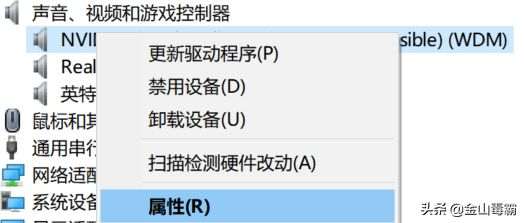 电脑没声音怎么办(苹果电脑没声音怎么办)