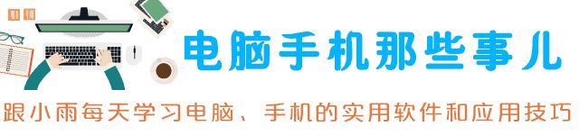 如何关闭烦人的电脑弹窗广告(如何拦截电脑弹窗广告)