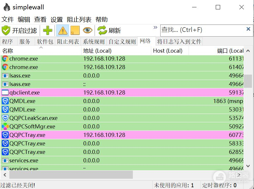 为了让你装电脑管家(怎么装电脑管家)