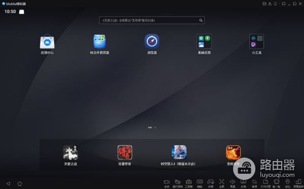 怎样能在电脑上玩(如何在电脑上玩)