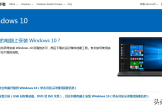 苹果Mac电脑安装Windows(苹果电脑如何安装)