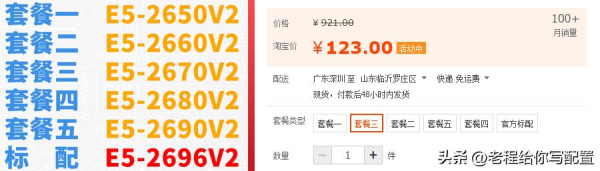 现在性价比比较高的电脑(现在性价比比较高的电脑有哪些)