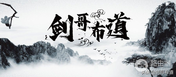 小白也能彻底关闭电脑弹窗广告(如何去除电脑广告弹窗)