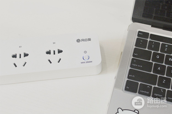 一文搞定远程开机+远程控制，多台电脑也能抄作业