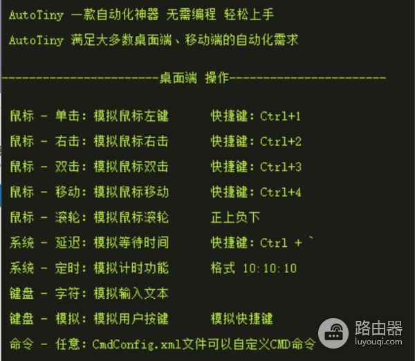 手机电脑都能用(手机电脑都能用的头戴式耳机)