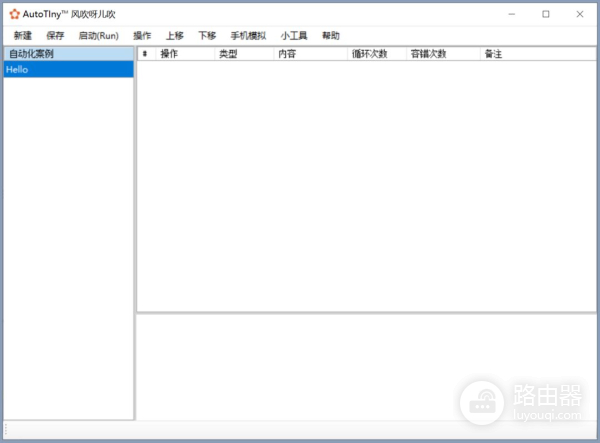 手机电脑都能用(手机电脑都能用的头戴式耳机)