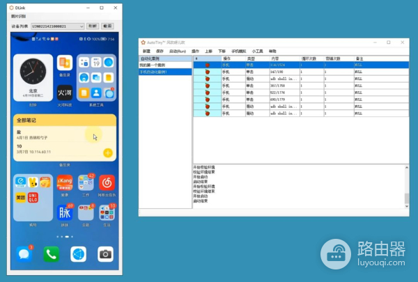 手机电脑都能用(手机电脑都能用的头戴式耳机)