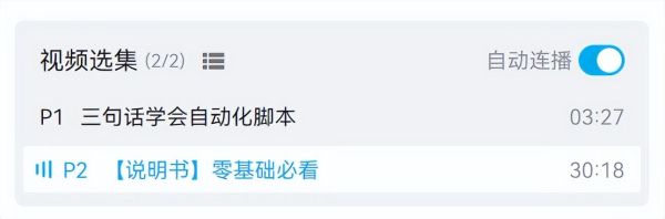 手机电脑都能用(手机电脑都能用的头戴式耳机)