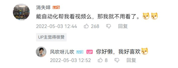 手机电脑都能用(手机电脑都能用的头戴式耳机)