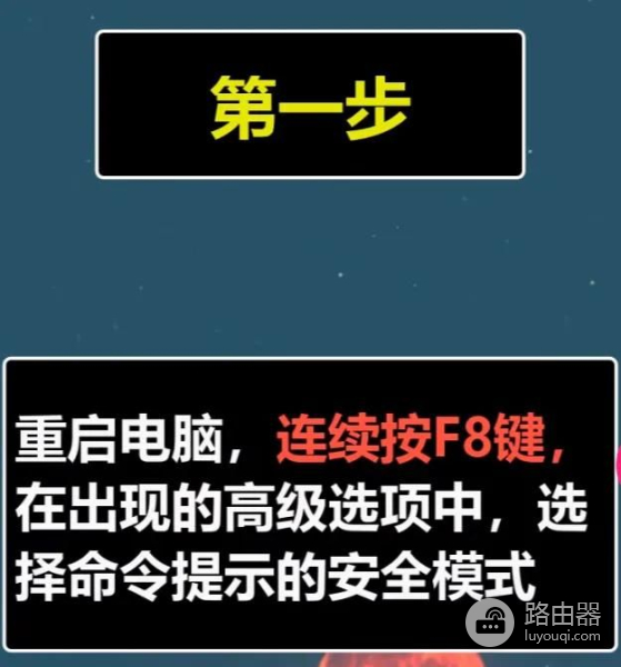 电脑密码忘了(电脑密码忘了打不开了怎么办)