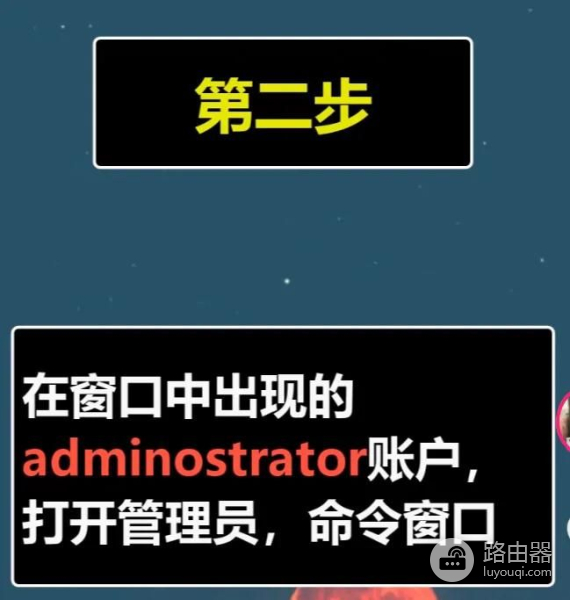 电脑密码忘了(电脑密码忘了打不开了怎么办)