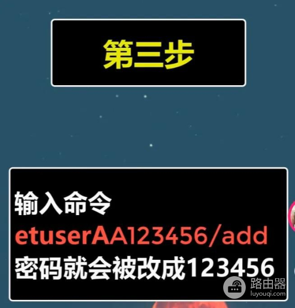 电脑密码忘了(电脑密码忘了打不开了怎么办)