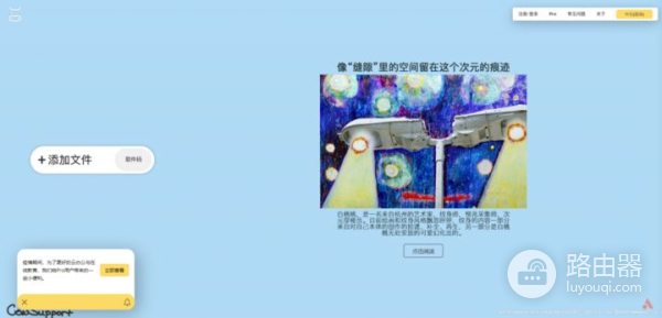 手机与电脑如何高速收发文件(电脑上怎么接收手机上发的文件)