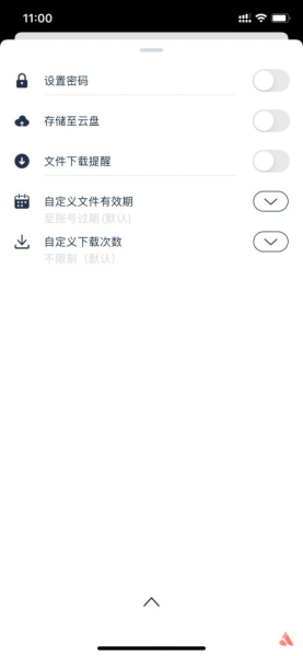手机与电脑如何高速收发文件(电脑上怎么接收手机上发的文件)