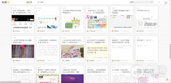 手机与电脑如何高速收发文件(电脑上怎么接收手机上发的文件)