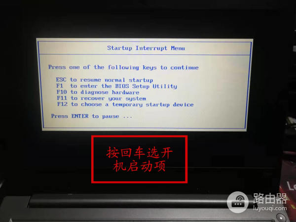联想笔记本安装系统(联想平板电脑如何装系统)