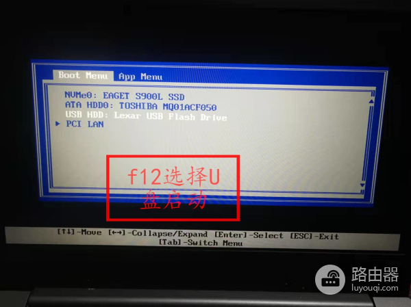 联想笔记本安装系统(联想平板电脑如何装系统)