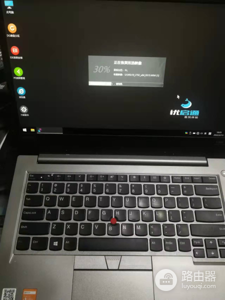 联想笔记本安装系统(联想平板电脑如何装系统)