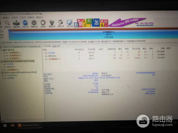 联想笔记本安装系统(联想平板电脑如何装系统)
