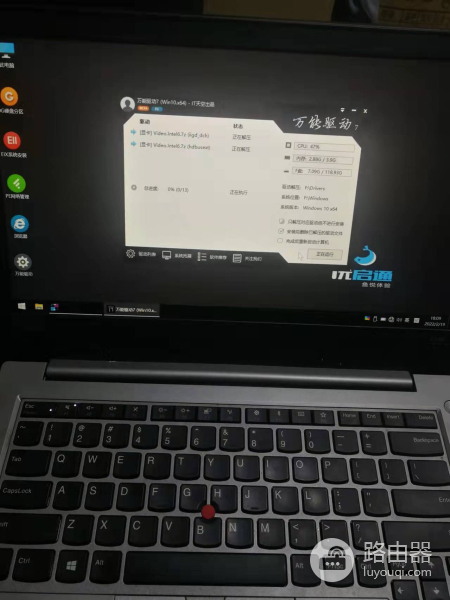 联想笔记本安装系统(联想平板电脑如何装系统)