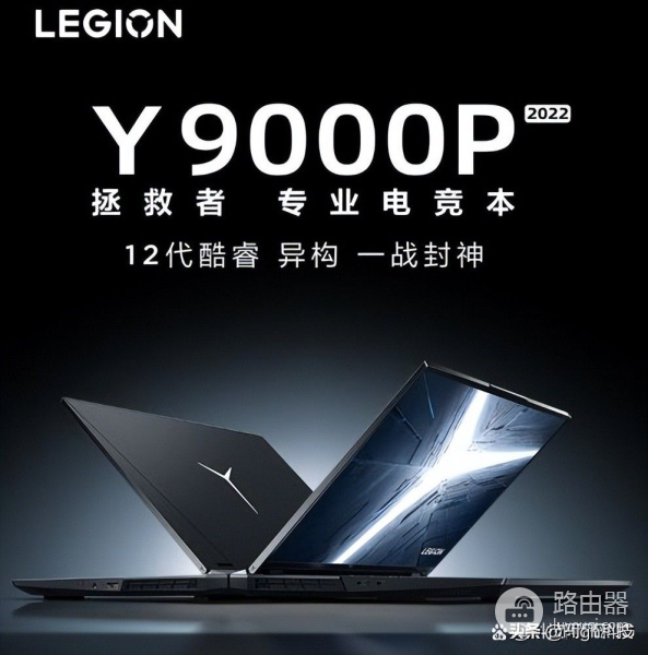 笔记本电脑该怎么选(笔记本电脑该怎么选择启动盘)