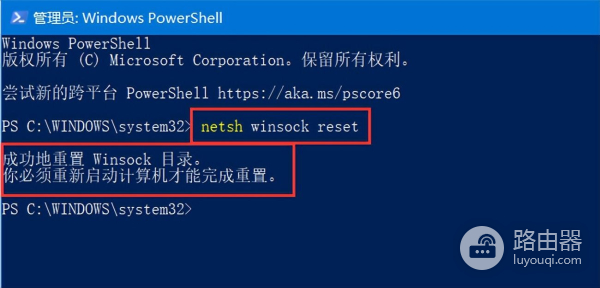 解决电脑许可证过期的3种方式(电脑上出现许可证即将过期怎么解决)